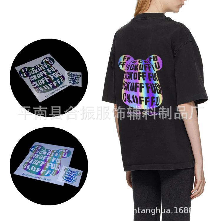 reflective printing (6)