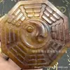 Pingentes de Rosto de Animal em Jade Estilo Antigo para Atacado, Peças de Jade Antigas, Pingentes de Cabeça de Tigre Tai Chi e Bagua, Enfeites Portáteis, Fonte de Suprimento