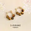 Aretes de Piedra Ojo de Tigre, Piedra Natural Ojo de Gato, Aretes Serie Color Maillard, Aros Retro Estilo Otoño e Invierno, Pinzas para Orejas de Plata Pura