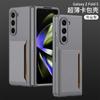 Para Samsung Galaxy Z Fold5 Funda para Teléfono Móvil con Pantalla Plegable Ultrafina Todo Incluido con Tarjetero Funda Protectora Creativa para Teléfono Móvil
