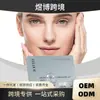 Eelhoe Set Facial de Ácido Hialurónico Suave Hidratante Nutritivo Rodillo para la Piel Limpiador Acné Puntos Negros Set