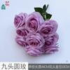 Rosa redonda de nove cabeças, rosa enrolada de nove cabeças, local de casamento, fileira de flores, decoração, flor falsa, área de boas-vindas, cenário, simulação de flores