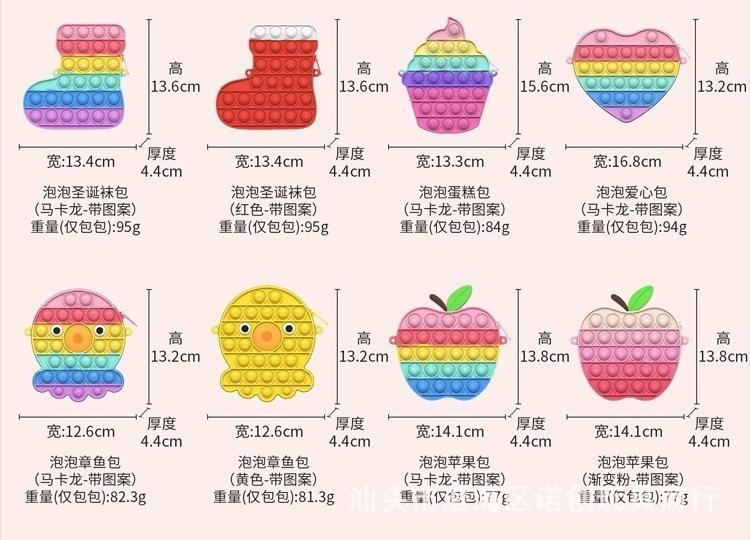 包包_04.jpg