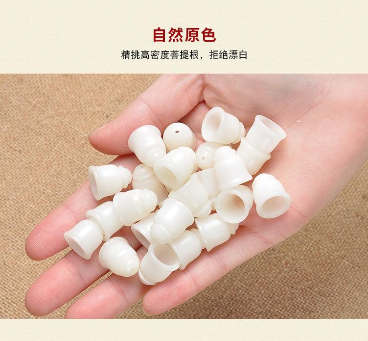 菩提根雕铃铛