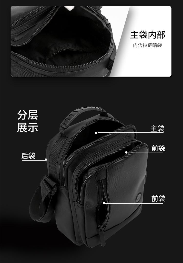 包 (6).jpg