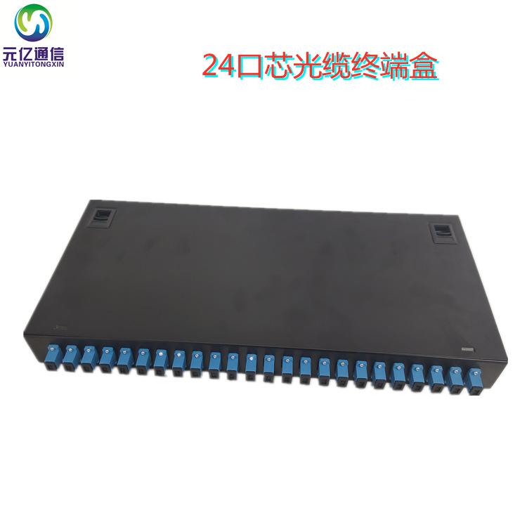 IMG_20210929_151329_副本