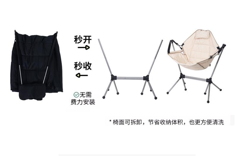详情_04.jpg