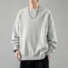 Nuevo en stock, top forrado de polar para hombre para otoño, jersey versátil, moderno y casual, hecho de polar austriaco, cuello redondo, corte holgado, mangas largas