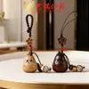 Yiming Xianyuan Llavero Colgante de Sándalo y Pera Lindo Personalizado Cadena para Teléfono Móvil de Pera Linda Gran Regalo