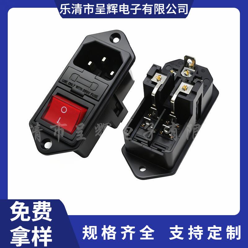 大泽工具_20251010194646