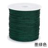 Nº 72 Fio de Jade corda trançada artesanal corda trançada fio de corda com contas linha de corda para pingente pulseira corda de linha vermelha corda de mão material diy
