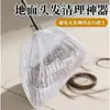Cubierta Desechable para Mopa Tela No Tejida Cubierta de Mopa para el Hogar Paño Limpiador de Cabello para el Piso Artefacto de Limpieza de Grietas Eliminación de Polvo