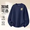 Sudadera de Algodón Pesado para Parejas, Corte Holgado, Cuello Redondo, Sin Capucha, Pulóver, Versátil, Cálida, Prenda Superior Estampada para Otoño e Invierno