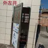 Acero Inoxidable 304 Puerta Única Puerta de Entrada Rústica Puerta Urbana Antirrobo Puerta de Dormitorio Escolar Puerta de Balcón en Techo Puerta Sencilla