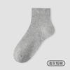 Calcetines Blancos Holgados para Mujer, Absorbentes del Sudor, Resistentes al Olor, Elásticos, Sin Costuras, Calcetines de Maternidad, Algodón, Antibacterianos, Duraderos, Anti-Pilling, Calcetines Deportivos