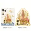 Venta al por mayor de Imanes de Madera Populares de Monumentos de Ciudades con Diseños Originales, Souvenirs Turísticos Especiales de Hengshui