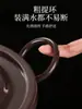 Cubo de Residuos de Té Drenaje Cubo de Té Juego de Té Kung Fu Filtro de Té Doméstico Bote de Basura Cubo de Té Ceremonia del Té Cubo de Almacenamiento de Agua Accesorios