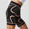 Rodilleras con Iones de Cobre Coderas de Fibra de Cobre Protectores de Muñeca para Correr Ciclismo al Aire Libre Coderas Rodilleras Tobilleras en stock