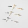 Venta al por mayor de Joyería DIY Anillo Chapado en Oro Blanco de 14K Tapón de Goma Posicionamiento Pendiente Borla Material Aguja de Pendiente en Forma de Bola Ajustable Accesorios