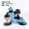 Dragon Ball One Piece Oso Fresa Kurome Figura Modelo Anime Adorno Periférico Son Wukong Vegeta Sutra