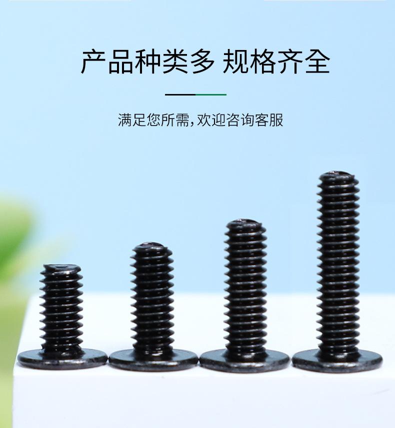 十字CM_09