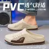Sapatos casuais de calçar em um passo para dentro e fora sem salto, antiderrapantes, leves, para usar na rua, sapatos fechados para homens, sandálias de sola grossa, sapatos masculinos