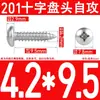 M2.2-M4.2 Acero Inoxidable 201 Cabeza Pan Cruz Autoperforante Clavo Cabeza Redonda Tornillo Autoperforante GB845