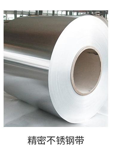 产品展示小图7.jpg