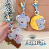 Lanyard Original de Muñeco Koala Tengyi Accesorios Mochila Girly Colgante Decoración de Coche Muñeco Pequeño Encanto Venta al por Mayor