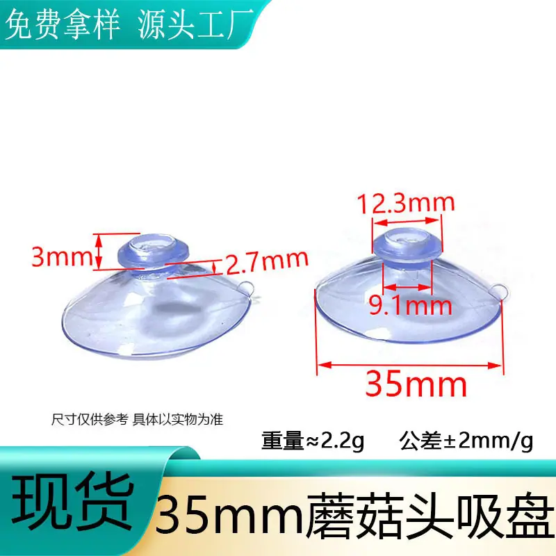 未标题-1