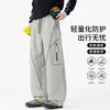 Pantalones casuales de trabajo para hombre, colección primavera/otoño, estilo de pierna recta, secado rápido, estilo americano, corte holgado, talla grande, pantalones extralargos