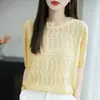 Nova Camiseta de Tricô Lyocell Fina de Manga Curta com Recortes para Mulheres, Gola Redonda Jacquard Vazado Pulôver