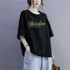 Comercio Exterior Transfronterizo Excedente de Stock Gran Marca Etiqueta Cortada Ropa para Mamá Camiseta de Manga Corta para Persona de Mediana Edad Camisa Moderna Elegante