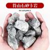 Espécimen de Roca Variable Natural Cristal Piedra en Bruto Mineral Tres Rocas Mayores Ciencia Geológica Mineral Grava Adornos de Roca