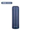 Taza Térmica LeKuckle Smile Acero Inoxidable 316 Portátil Grande para Estudiantes Hombres y Mujeres Taza de Agua Alta Valor de Color