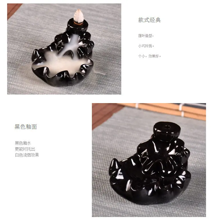 小莲花等_07.jpg