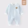 Mameluco para Bebé, Traje de Gateo para Cuatro Estaciones, Tecnología sin Costuras, Traje de Salida para Recién Nacido de Manga Larga, Venta al por Mayor de Sudaderas para Bebé