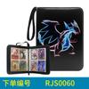 Suministro directo de Amazon Carpeta de colección de cartas Pokémon animada para almacenamiento de tarjetas 4x9 rejillas bolsa para tarjetas de tesoro y sueños