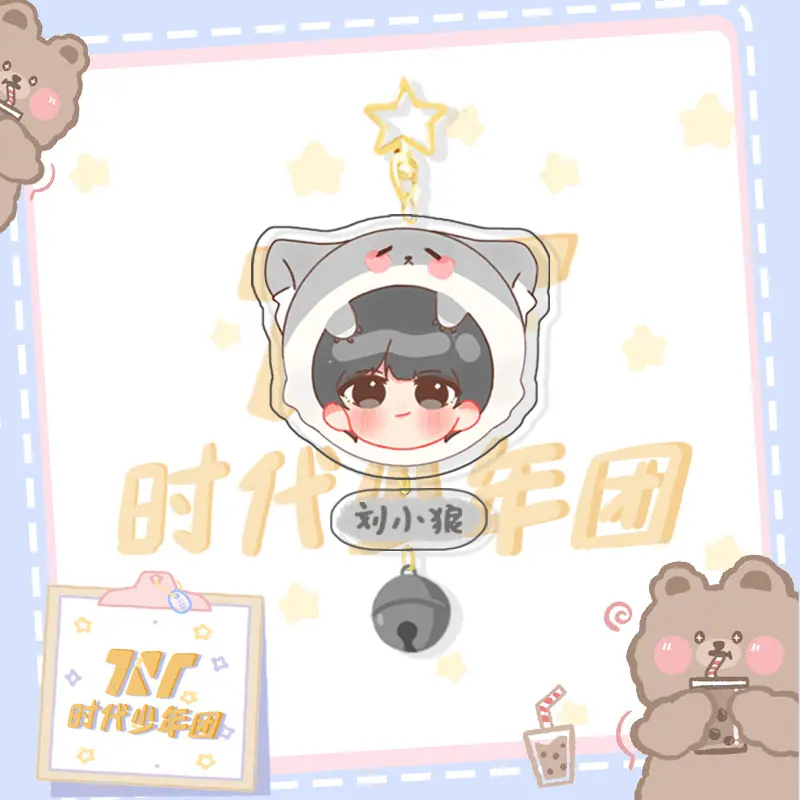 刘耀文.jpg