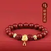 Pulsera de Cinabrio Oro Morado de Alto Contenido para Mujer, Pulsera de Cuentas de Transferencia de los Doce Signos del Zodíaco para Hombre, Joyería al por Mayor por Año de Nacimiento