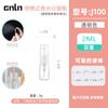 1ml2ml3ml5ml10ml botella de empaque de perfume portátil pequeño artefacto de muestra botella de vidrio vacía botella de spray cosmético