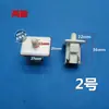 Accesorios para Refrigerador Xinfei Rongsheng Haier Hisense Interruptor de Luz de Puerta de Refrigerador Interruptor de Encendido Iluminación de Control de Puerta Interruptor de Luz