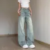 Jeans de Pierna Ancha Lavados con Vibras Retro Americanas para Mujer, Diseño High Street, Cintura Alta, Pantalones Rectos Sueltos y con Caída hasta el Suelo