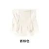 Pantaletas Sexy Ligeras para Mujer de Encaje de Seda de Hielo de Cintura Alta Control de Abdomen, Hechas de Seda de Morera, Antibacterianas, con Entrepierna Extendida, Sexy