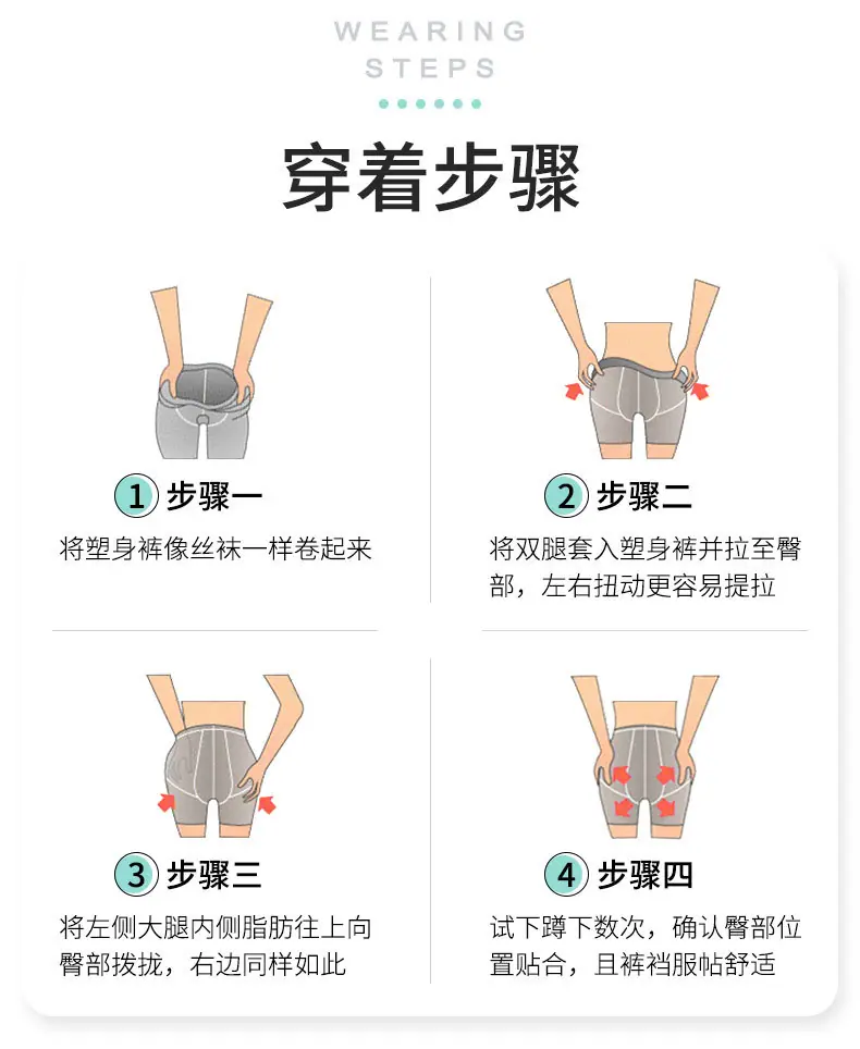 内页_16