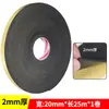 Rollo Grande de Cinta Adhesiva de Espuma Eva de una Cara, Cinta de Esponja Negra Amortiguadora y a Prueba de Golpes, Cinta Impermeable y Aislante de Sonido para Sellado de Puertas y Ventanas