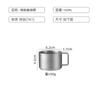 Taza de Cerveza Pura de Titanio para Exteriores, Taza Portátil de Agua para Acampar, Taza de Bebida para Acampar, Taza de Café de Cristal de una y Doble Capa, Al por Mayor en Stock