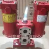 Elemento Filtrante Série Srfl-A110*5Gs-Ht Sfl-F190*10Ls-Ht para Filtro de Óleo Hidráulico de Dupla Câmara