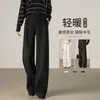 Pantalones de Lana de Acetato de Pierna Ancha para Mujer Nueva Temporada Otoño e Invierno 2025 Color Marrón Melardo Café Pantalones de Traje de Pierna Recta