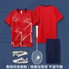 Conjunto de Ropa de Bádminton Personalizado Transferencia Térmica Campo de Entrenamiento Club Empresa Equipo Entrenamiento Secado Rápido Transpirable Ping Pong Ropa de Bádminton